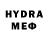 АМФЕТАМИН VHQ Eidetic Ex