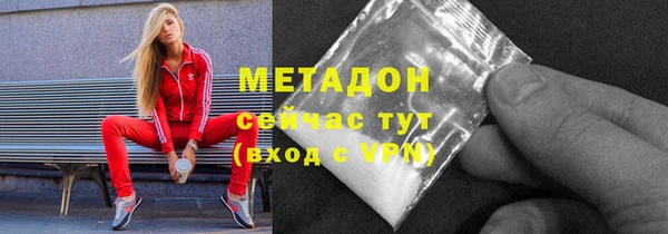 apvp Алзамай