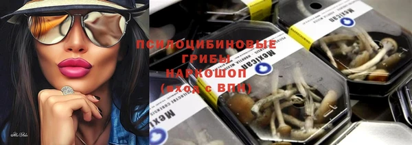 гашиш Алексеевка