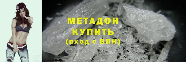 гашиш Алексеевка