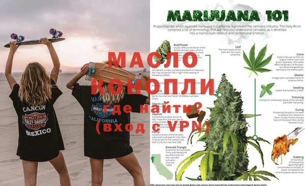 гашиш Алексеевка