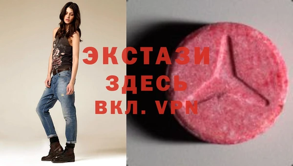 apvp Алзамай