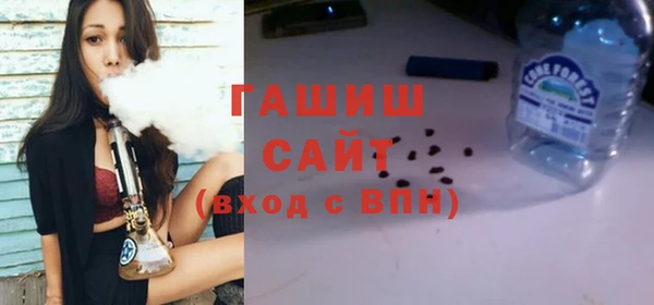 apvp Алзамай