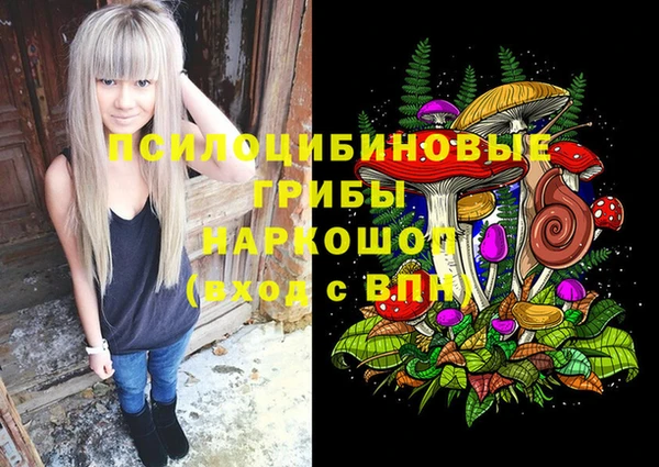 гашиш Алексеевка