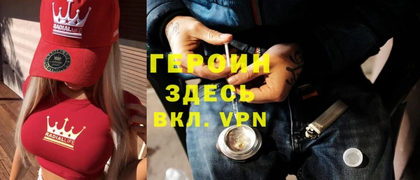 apvp Алзамай