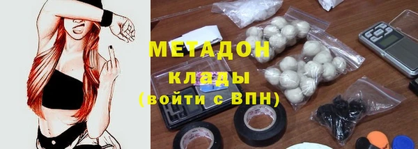 apvp Алзамай