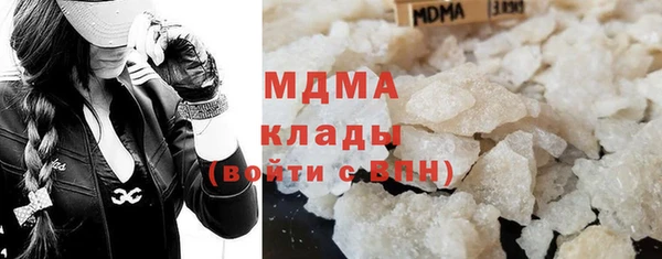 apvp Алзамай